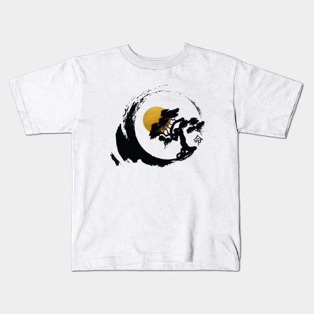 Zen Art Kids T-Shirt by erzebeth